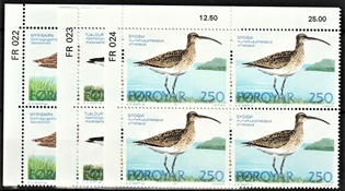 FRIMÆRKER FÆRØERNE | 1977 | AFA 22-24 | Færøske fugle - 70 - 250 øre komplet sæt i marginal 4-blokke - Postfrisk